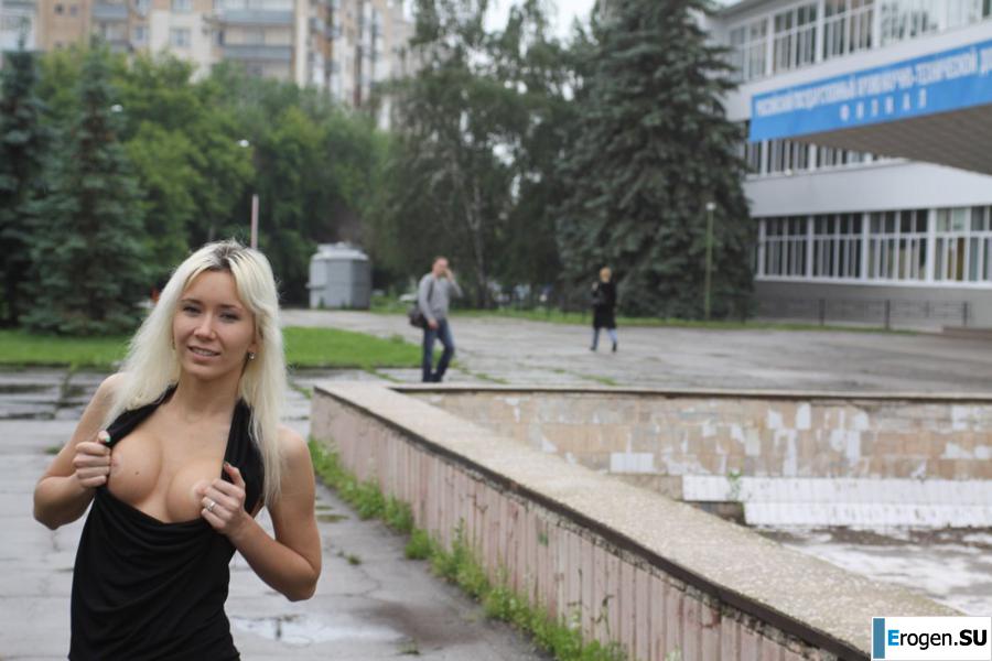 Nastya from Samara walks around the city and shows herself. Part 6. Photo 16