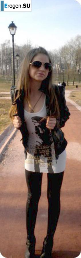 leggings rule. Part 101. Photo 7