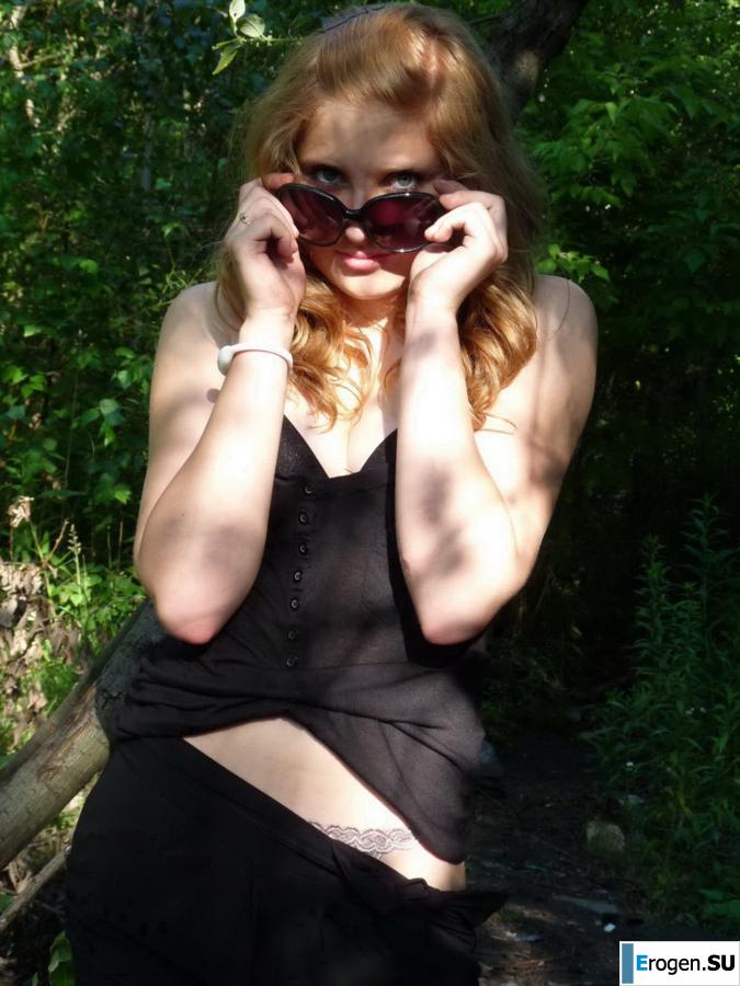 Three Czech Women in Nature. Photo 19