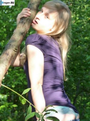 Three Czech Women in Nature. Part 2. Thumb 31