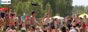 Photo from the hippie rally. Thumb 21