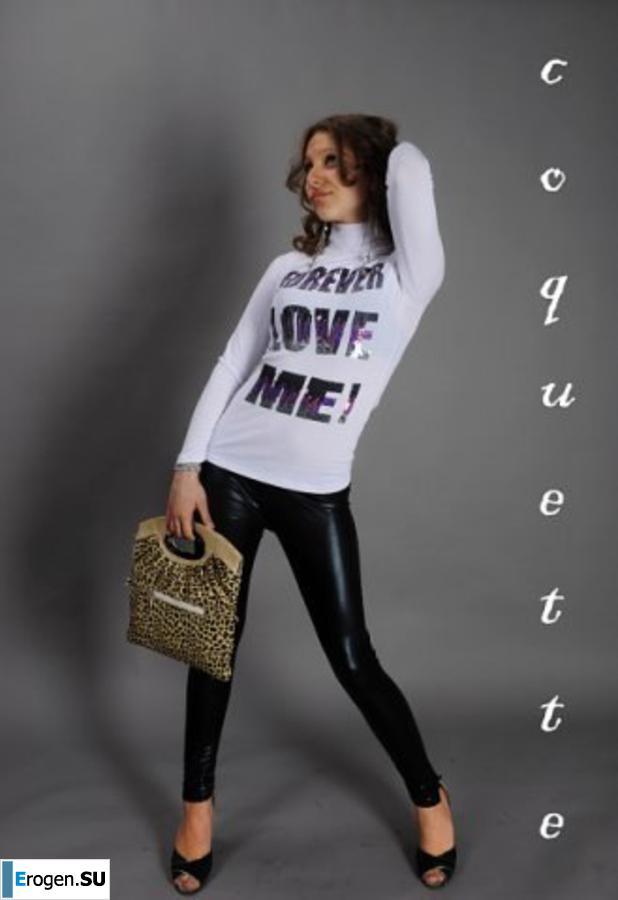 leggings rule. Part 110. Photo 37