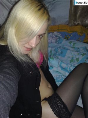 Thin Russian Blonde. Part 6. Thumb 30