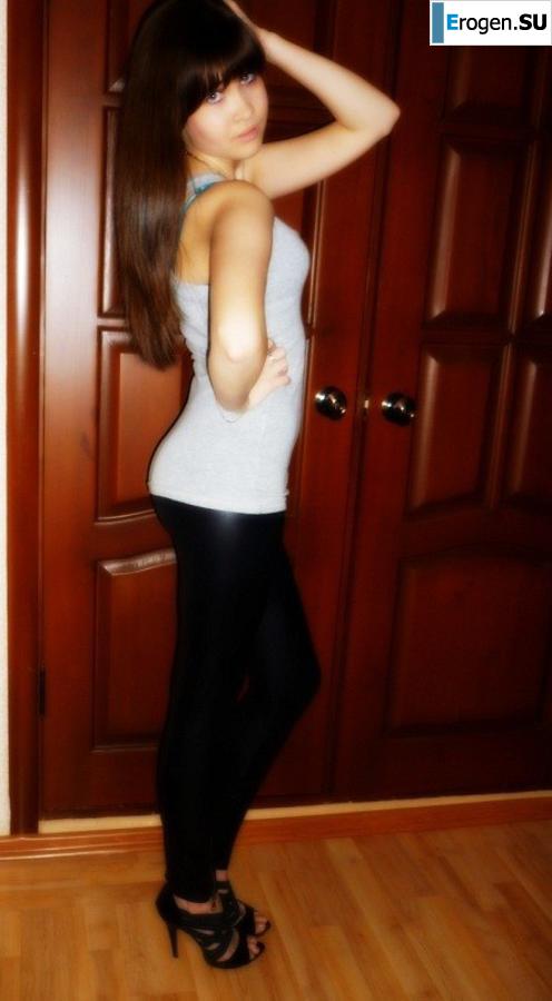 leggings rule. Part 113. Slide 2