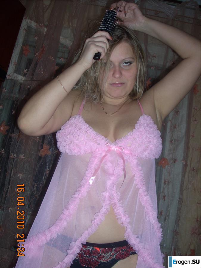 Posing at home. Slide 2