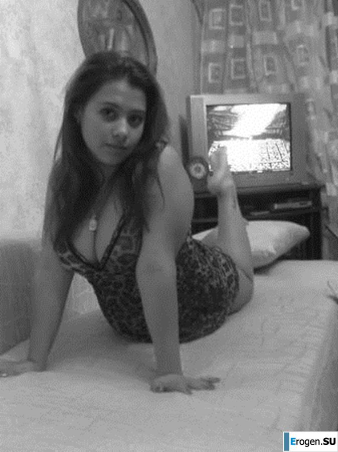 Декольтэ. Часть 2. Слайд 4