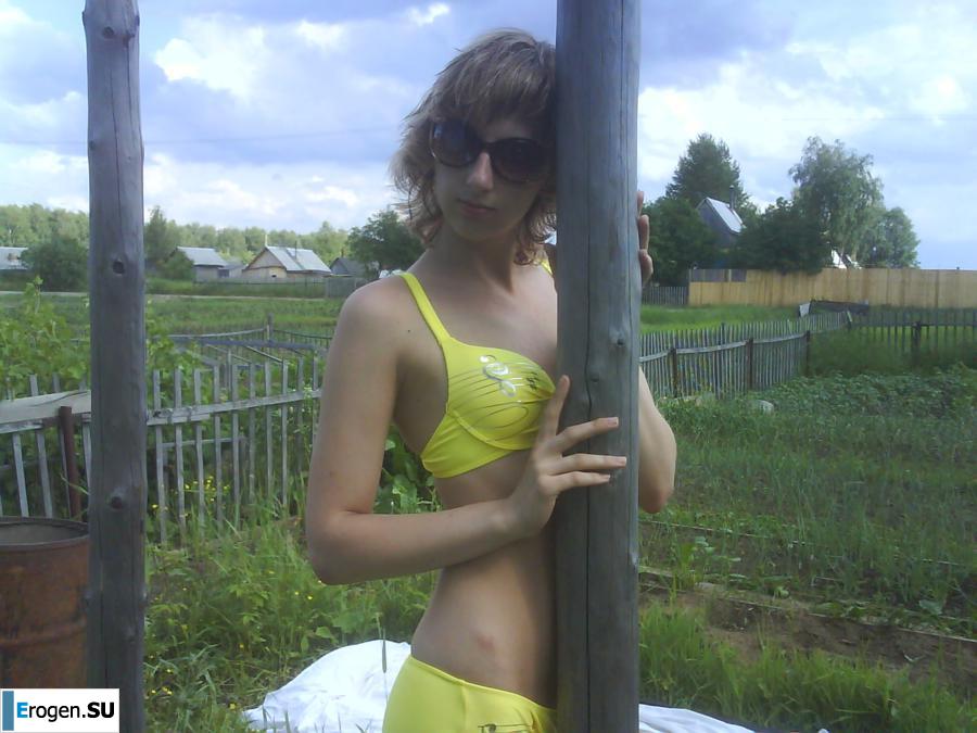 Private MEGA archive of the Belgorod student. Part 17. Photo 31