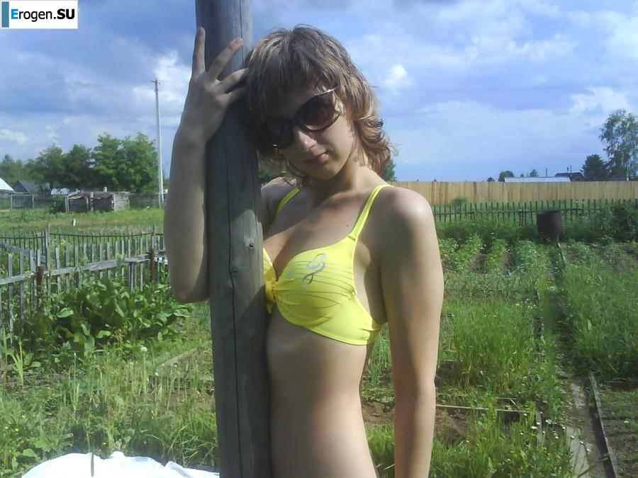 Private MEGA archive of the Belgorod student. Part 17. Photo 32