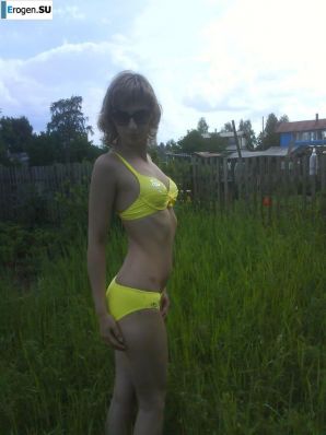 Private MEGA archive of the Belgorod student. Part 17. Thumb 35
