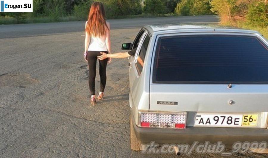 leggings rule. Part 122. Photo 30