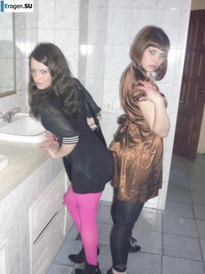 leggings rule. Part 123. Thumb 22