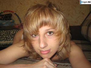 Private MEGA archive of the Belgorod student. Part 20. Thumb 22