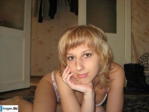 Private MEGA archive of the Belgorod student. Part 20. Thumb 24