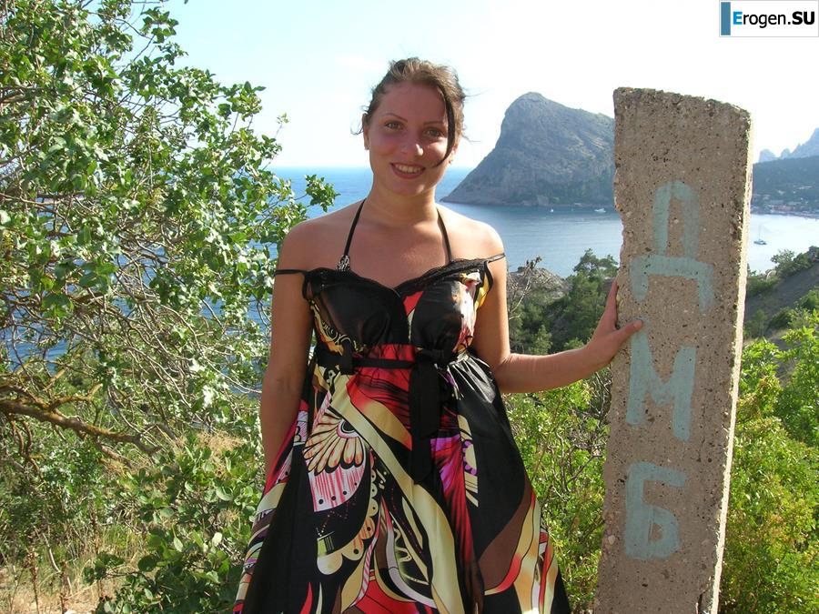 Rest in Koktebel. Slide 17