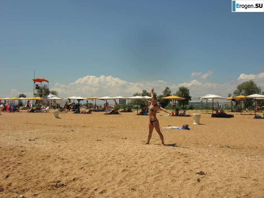 Rest in Koktebel. Slide 31
