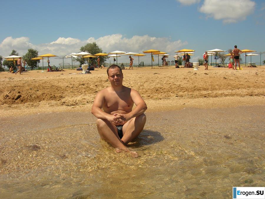 Rest in Koktebel. Slide 40