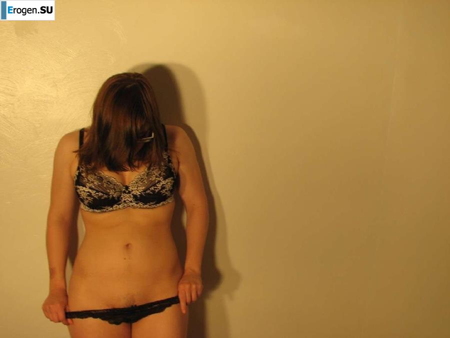Archive of a Fat Girl. Part 2. Slide 27