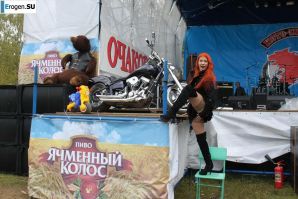 Russian and Ukrainian festivals. Thumb 34