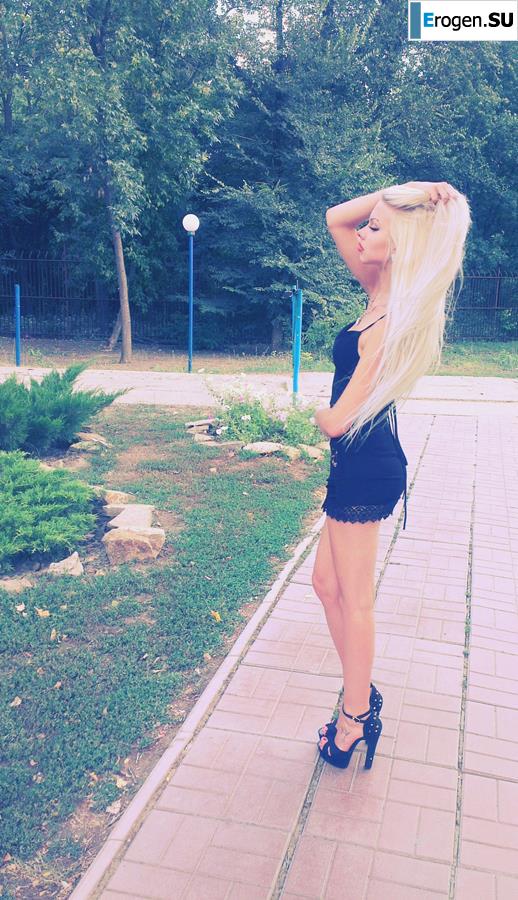 legs from VKontakte. Part 4. Photo 39