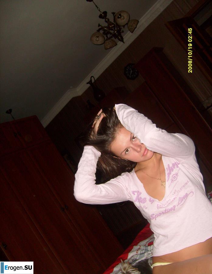 Polina + Artem =. Part 2. Photo 25