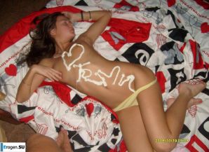 Полина+Артем=. Часть 3. Эскиз 3