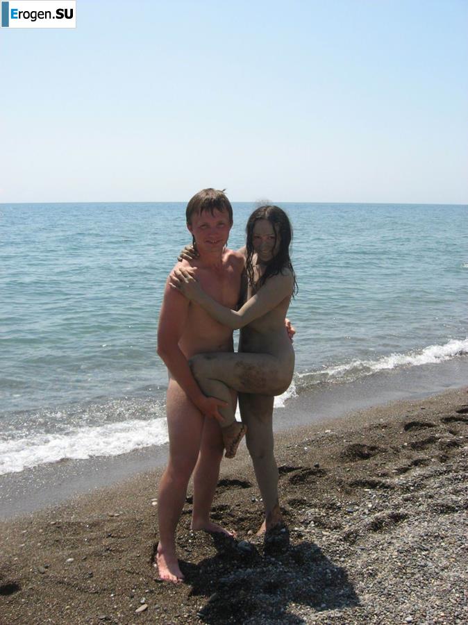 Naked in the Mud. Slide 30