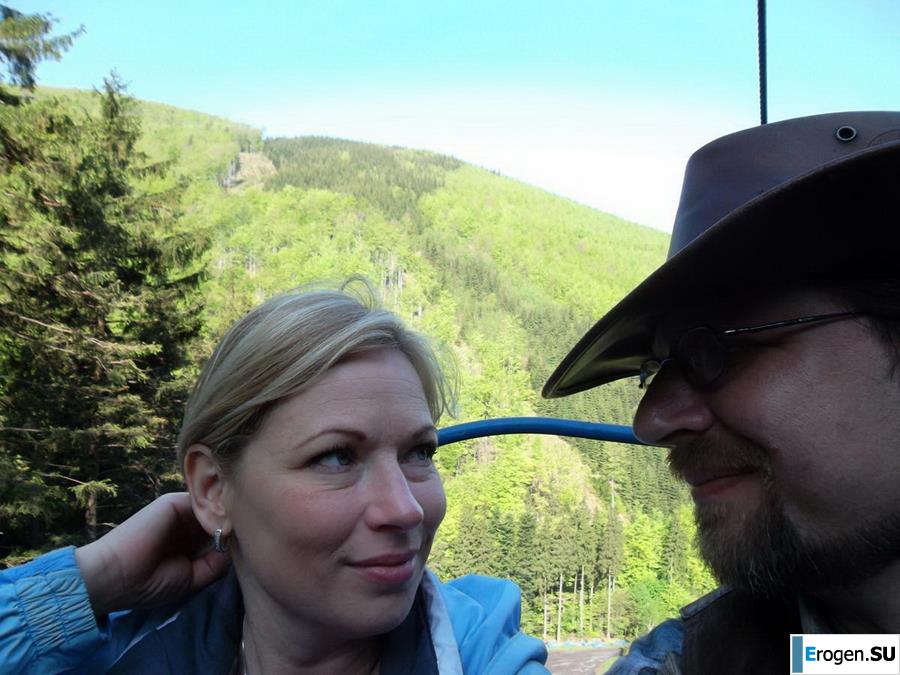 Busty and the Bearded Man. Part 2. Slide 11