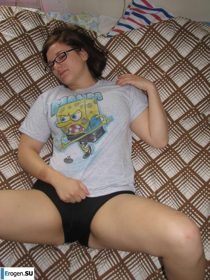 Archive of a Fat Girl. Part 5. Slide 31