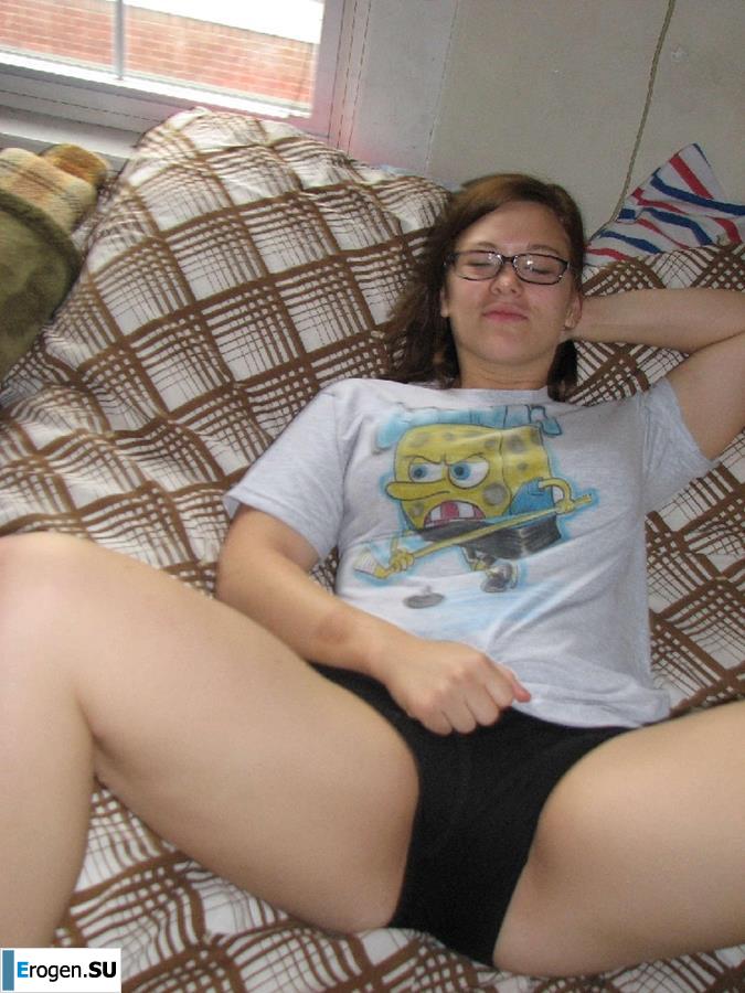 Archive of a Fat Girl. Part 5. Slide 32