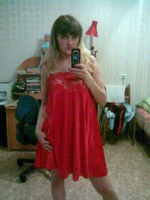 A lover of taking photos of herself on the phone. Thumb 13