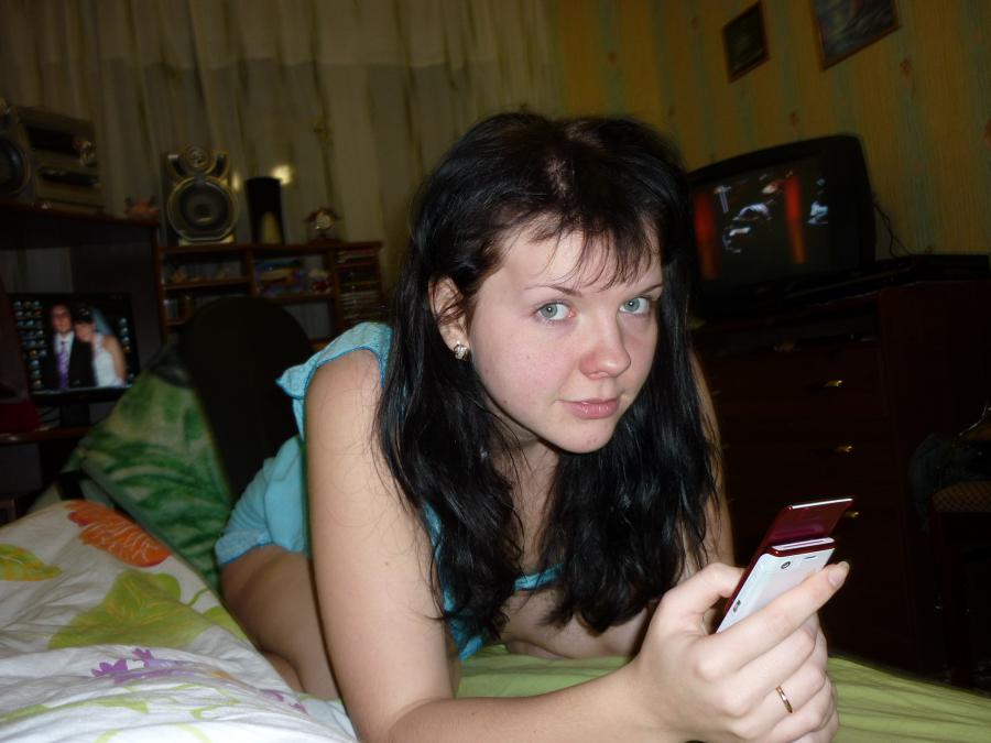 Gray Eye. Photo 12