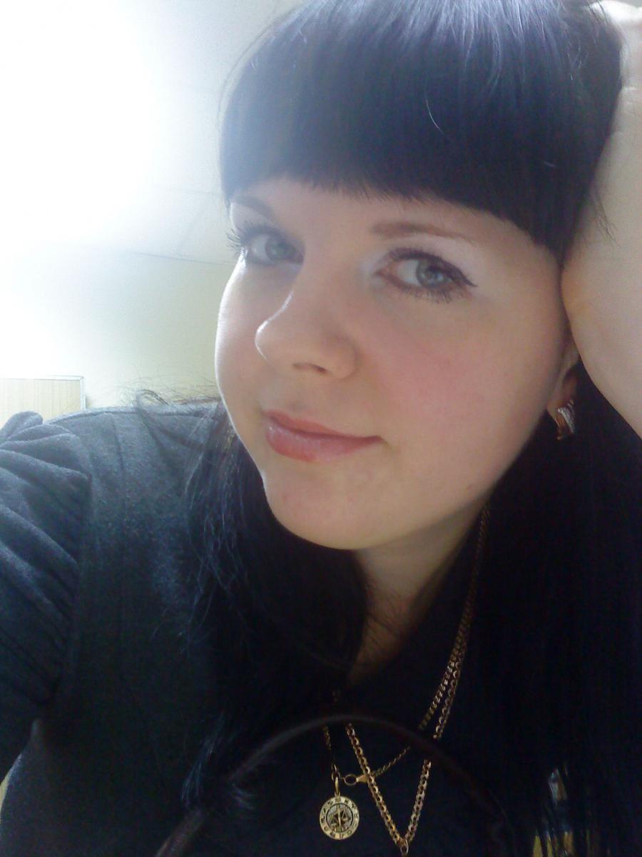 Gray Eye. Photo 6