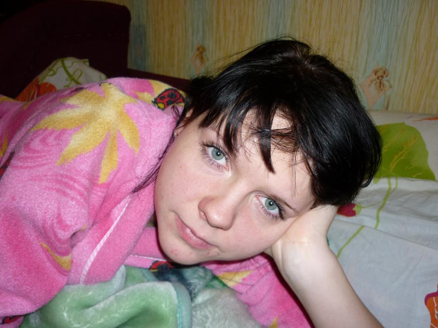 Gray Eye. Photo 8
