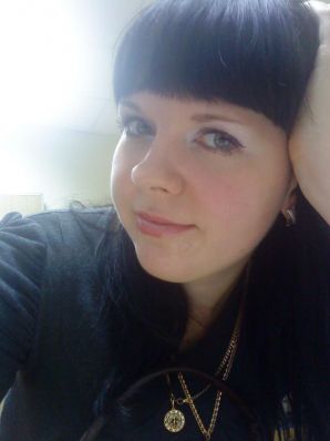 Gray Eye. Thumb 6