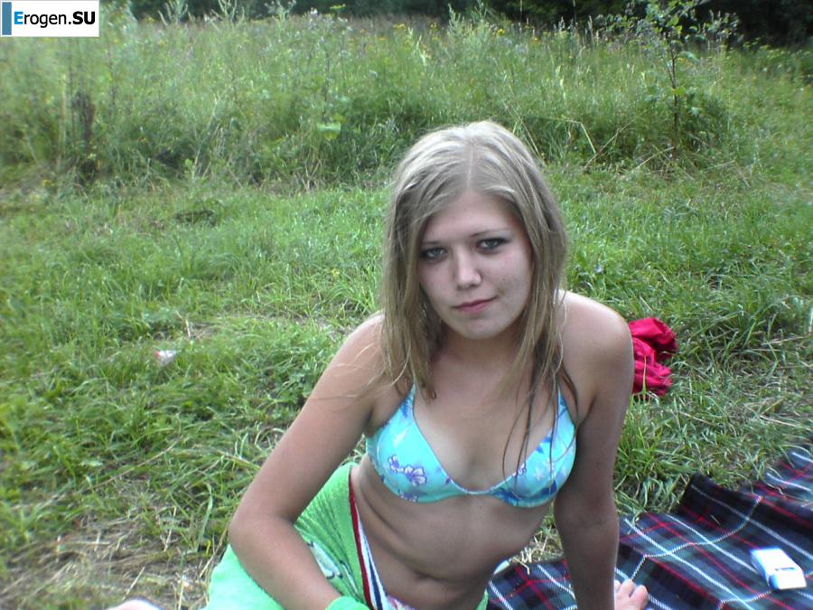 Get-togethers in nature. Photo 4