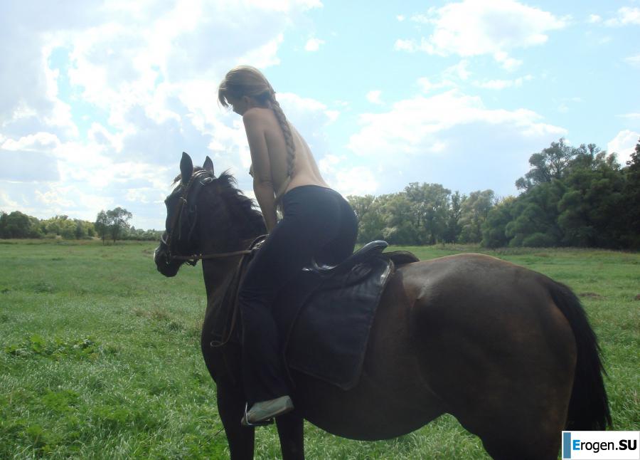 Rider. Photo 28