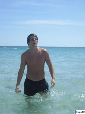 We]'re fooling around at the resort. Thumb 41