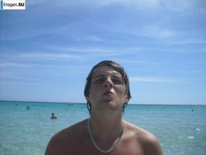 We]'re fooling around at the resort. Thumb 43