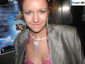 Natalia with silicone. Thumb 23