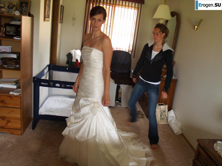 sex before the wedding. Slide 15