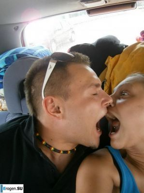traveling with a loved one. Thumb 49