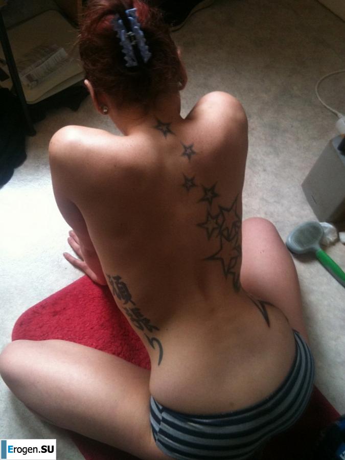 tattooed and pierced informal. Photo 21