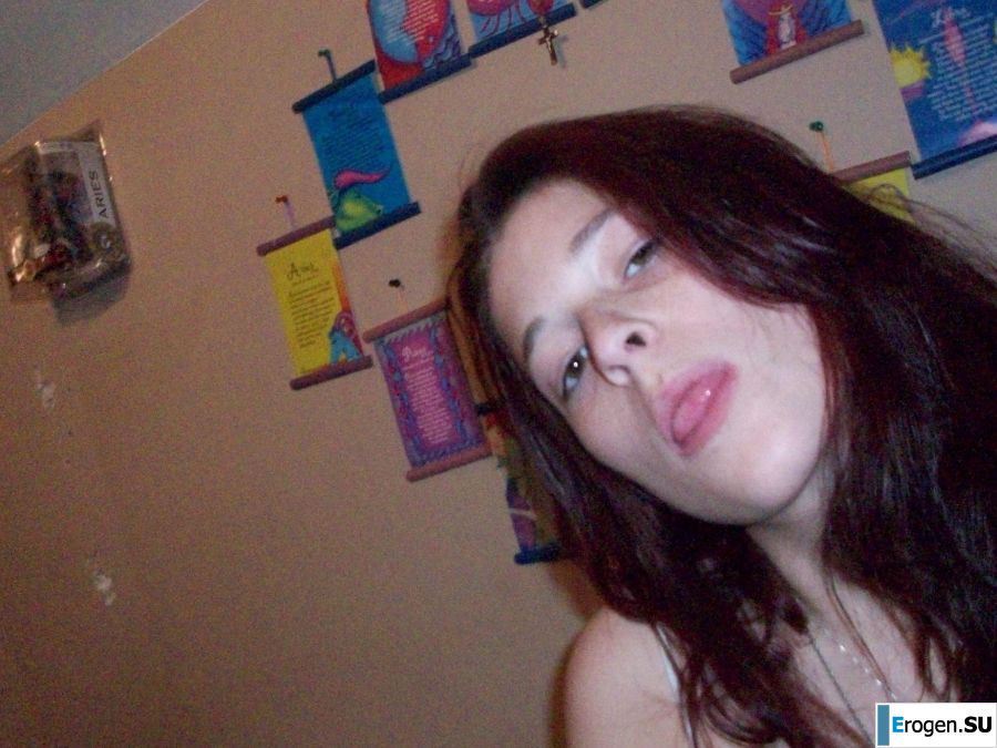 without panties and with an animal look. Photo 42
