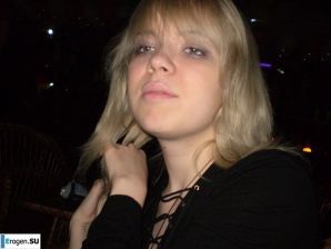 cute naked student gets high. Thumb 30