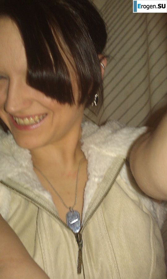 from the phone of a neighbor of a lesbian. Photo 33