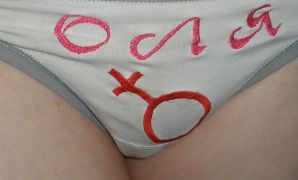 групповушка в суботний вечер. Эскиз 9