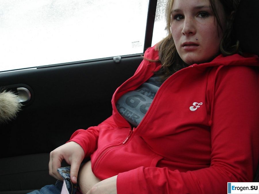 in the parent's car. Slide 3