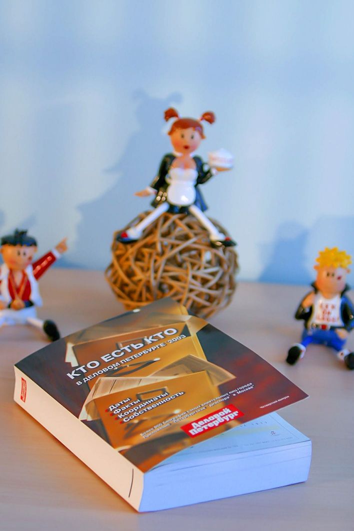 Anoushka E in Brunette Girl With Socks. Thumb 1