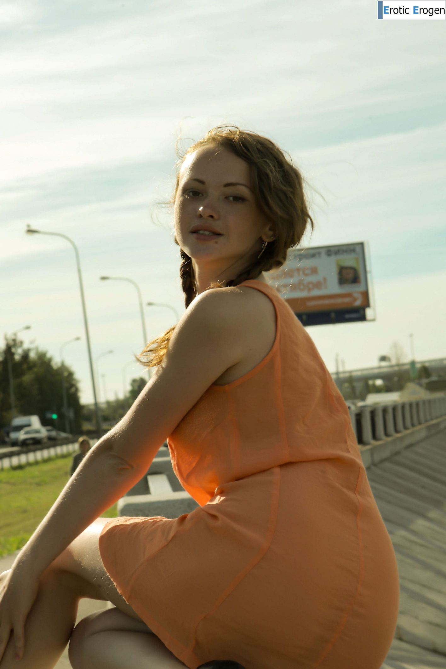 Vega in On The Streets. Slide 5